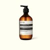 Best Zoe Fashion Geranium Leaf Body Cleanser